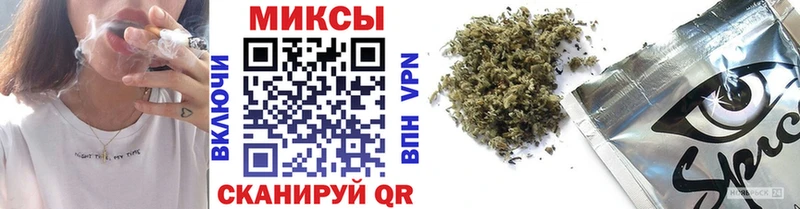 Бутират BDO  Волосово 