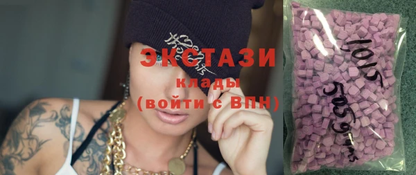 Альфа ПВП Гусиноозёрск