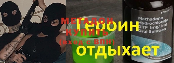 мдпв Кулебаки