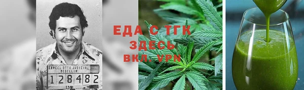 ешки Сосновка