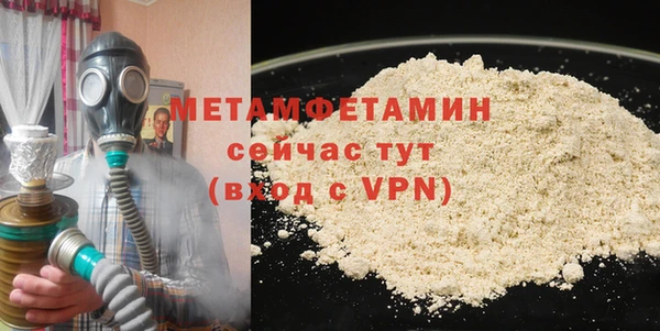 дживик Гусев