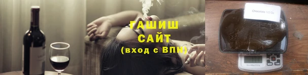 дживик Гусев