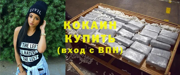 гидра Кукмор