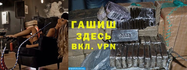 мдпв Кулебаки