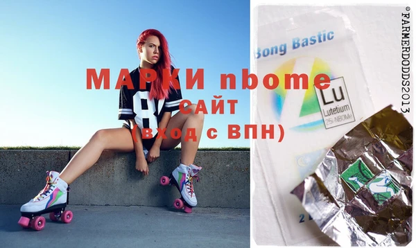 дживик Гусев