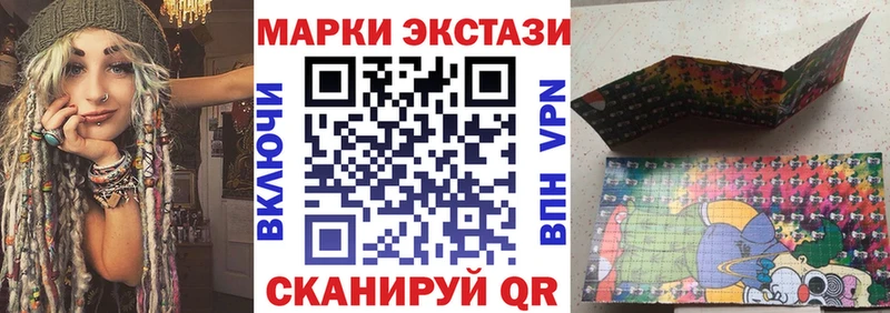 нарко площадка какой сайт  Волосово  Марки N-bome 1500мкг  кракен онион 