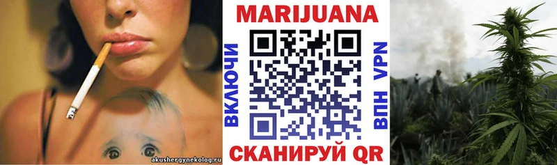 наркота  Волосово  Шишки марихуана ГИДРОПОН 